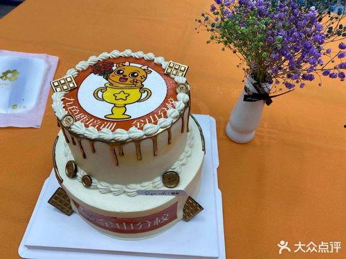 九色鹿培训在哪里,揭秘优质教育机构的神秘之地