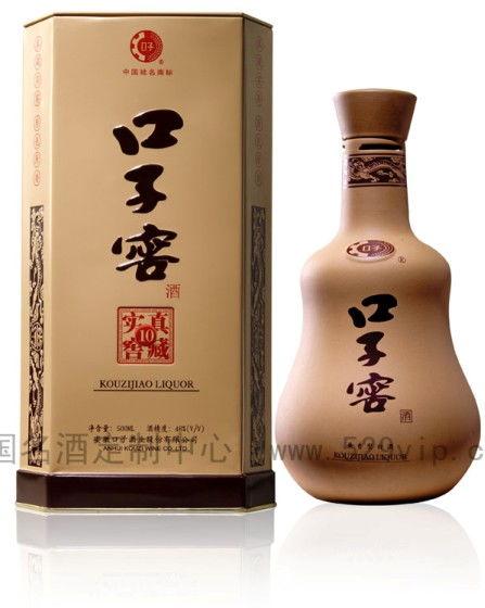 九色鹿白酒产地,探寻甘肃张掖的酒香传奇