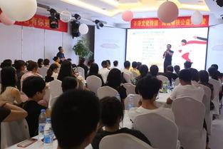 九色鹿福州无证经营,揭开非法经营背后的真相