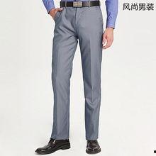 咖色九分高档西裤