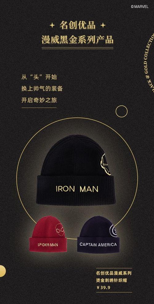 黑金升九色需要多少钱,揭秘打造奢华色彩的巨额投资