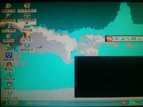 九色机器颜色怎么调深,九色机器调深颜色技巧揭秘