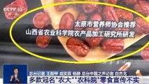 94丨九色丨蝌蚪,94种奇幻色彩的艺术之旅