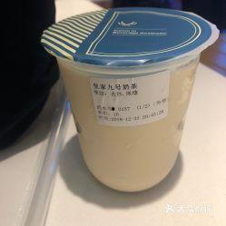 九色茶w73,探寻神秘茶香之旅