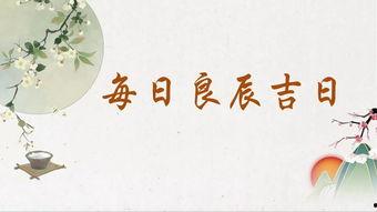 2019新色九月