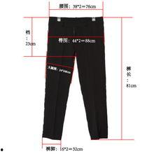 男童咖色浅卡九分裤,为男童打造夏日清新穿搭